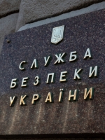 Руководство завода "Укрзализныци" присвоило и распродало сотни тонн металлолома - СБУ