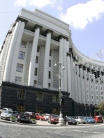 Кабмин обещает по 300 тысяч жителям Луганской области, утратившим жилье в пожаре