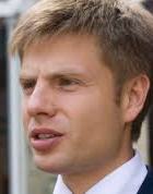 Германия осудила "творчество" Гончаренко возле посольства в Киеве