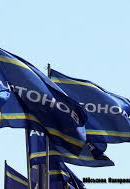 "Антонов" до 2020 года хочет перейти на стандарты НАТО