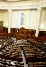 Порошенко договорился с депутатами об удешевлении парламентских выборов