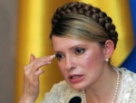 Европейский суд начал рассмотрение второй жалобы Тимошенко