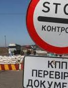 С 1 марта КПП на линии разграничения будут работать дольше