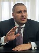 Экс-министра доходов Клименко вызывают в военную прокуратуру