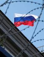 ЕС продлили санкции против 150 лиц за агрессию против Украины