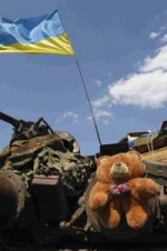 Рада продлила особый статус Донбасса