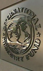 Первый транш кредита МВФ ожидают к концу апреля