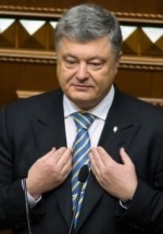 Порошенко подал иск против BBC за клевету