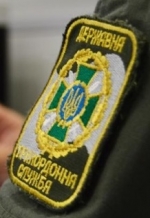За время военного положения пограничники завернули 1651 граждан РФ