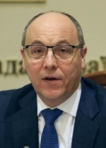 Парубий подписал закон о ВСК по импичменту