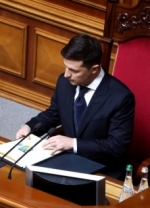Зеленский внес в Раду законопроект о люстрации топ-чиновников
