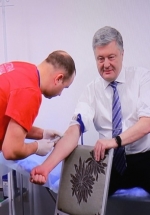 Порошенко приедет на "Олимпийский" сдавать новые анализы