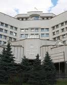 Под КС требуют признании неконституционным закона Кивалова-Колесниченко