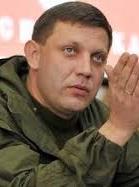 Захарченко приказал изымать у жителей ОРДО  урожай