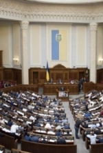 В БПП сомневаются, что закон про Донбасс проголосуют до каникул