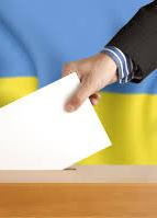 Закон об особом самоуправлении на Донбассе заработает после выборов