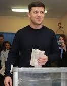 Зеленский попросил государственную охрану