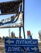 Оккупированный Донбасс пятую зиму будет без чистой воды, электричества и газа - ОБСЕ