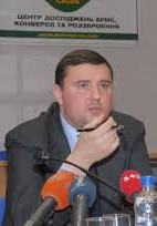 В Лондоне арестовали экс-руководитель "Укрспецэкспорта" Сергея Бондарчука (фото)