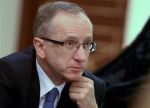 Евросоюз поставил Украине три условия перед саммитом Украина-ЕС</a>