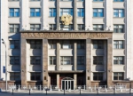 Депутатов РФ будут лишать мандатов за сокрытие имущества и зарубежных счетов