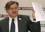 Вице-премьер-министр Тимошенко выиграл суд