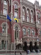В октябре НБУ введет банкноту в тысячу гривен (фото)