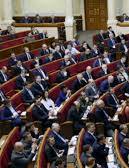 Нардепы уже задекларировали 12 миллиардов гривен денежных активов
