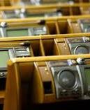 Рада будет работать две недели подряд, потом месяц отдыхать