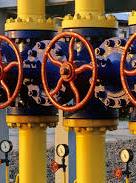 Ведущая нефтеперерабатывающая компания Европы начала поставки газа в Украину