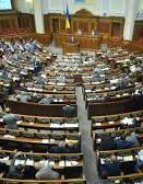 Рада приняла изменения в Бюджетный кодекс