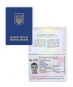 В МИД России хотят, чтобы украинцы и россияне ездили друг к другу по загранпаспортам