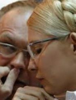 Верховный Суд оправдал Тимошенко в "газовом" деле (фото)