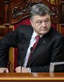 Президент может выступить в Раде с ежегодным посланием в конце сентября
