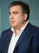 Минюст передал в ГПУ запрос Грузии на экстрадицию Саакашвили