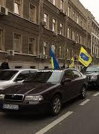 Владельцы авто с еврономерами митингуют под Радой (фото)