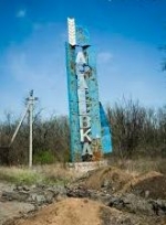 АТО: Главной "горячей точкой" снова стала Авдеевка (карта)