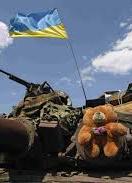 АТО: Несколько мин попали в здание местной школы (карта)
