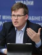 Розенко прогнозирует зарплаты по 12 тысяч уже через год