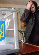 Почти половина украинцев против досрочных парламентских выборов