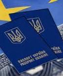 Порошенко подписал указ о дополнительных мерах для обеспечения безвиза