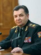 Полторак подписал приказ о призыве офицеров запаса в ВСУ