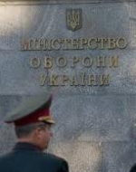 Главного психиатра Минобороны отстранили от должности