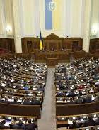 Рада уже рассмотрела 1700 поправок к судебной реформе