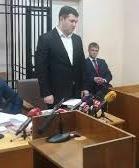Суд рассматривает ходатайство о взыскании в госбюджет внесенного за  Насирова залога