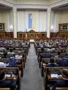 Депутаты продлили мораторий на проверки бизнеса
