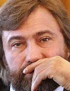 Луценко просит Раду снять неприкосновенность с Новинского(документ)