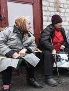 Кабмин готов передать в Раду окончательный вариант пенсионной реформы