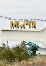 Евросоюз: Аннексия Крыма - акт, которого мы никогда не признаем