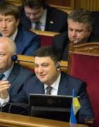 Гройсман: В бюджете есть средства для повышения минимальной зарплаты